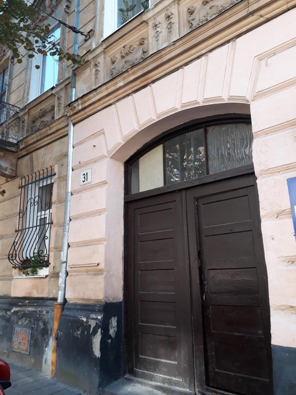 Transfer Apartment Lviv Bagian luar foto